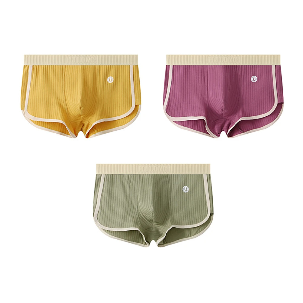 Genaro - Cotton Brief Set