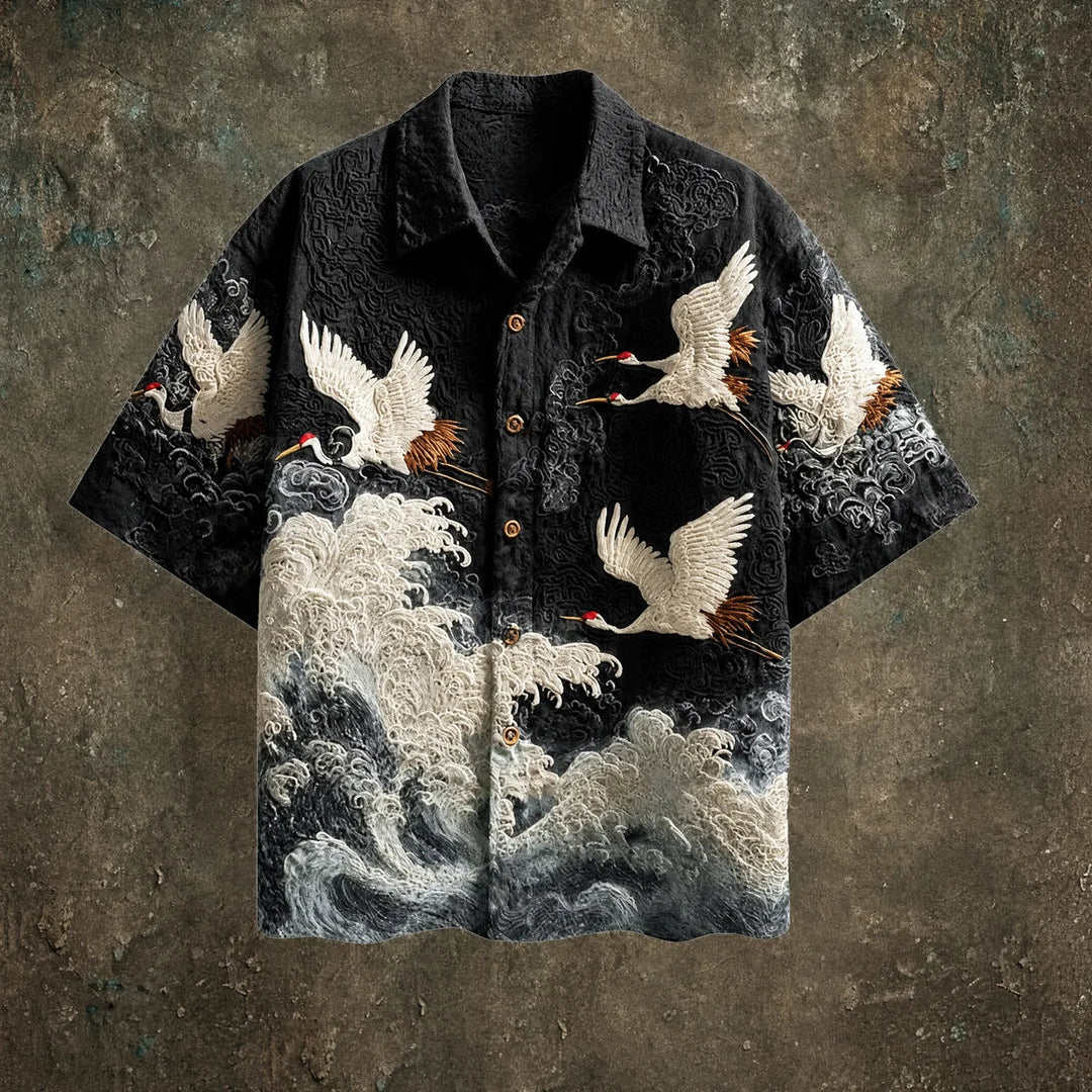 Francis - Wave Print Short Sleeve Button Shirt