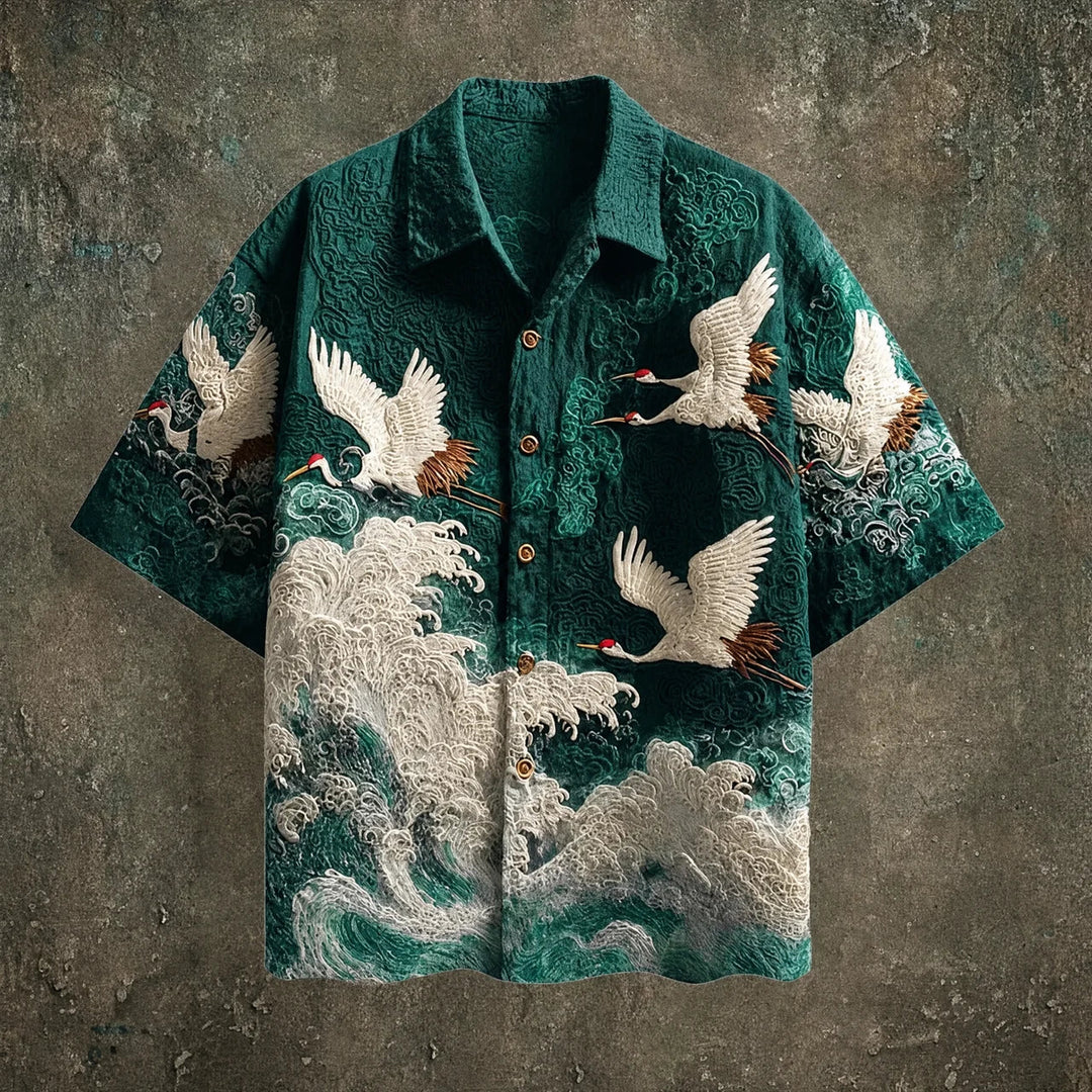 Francis - Wave Print Short Sleeve Button Shirt