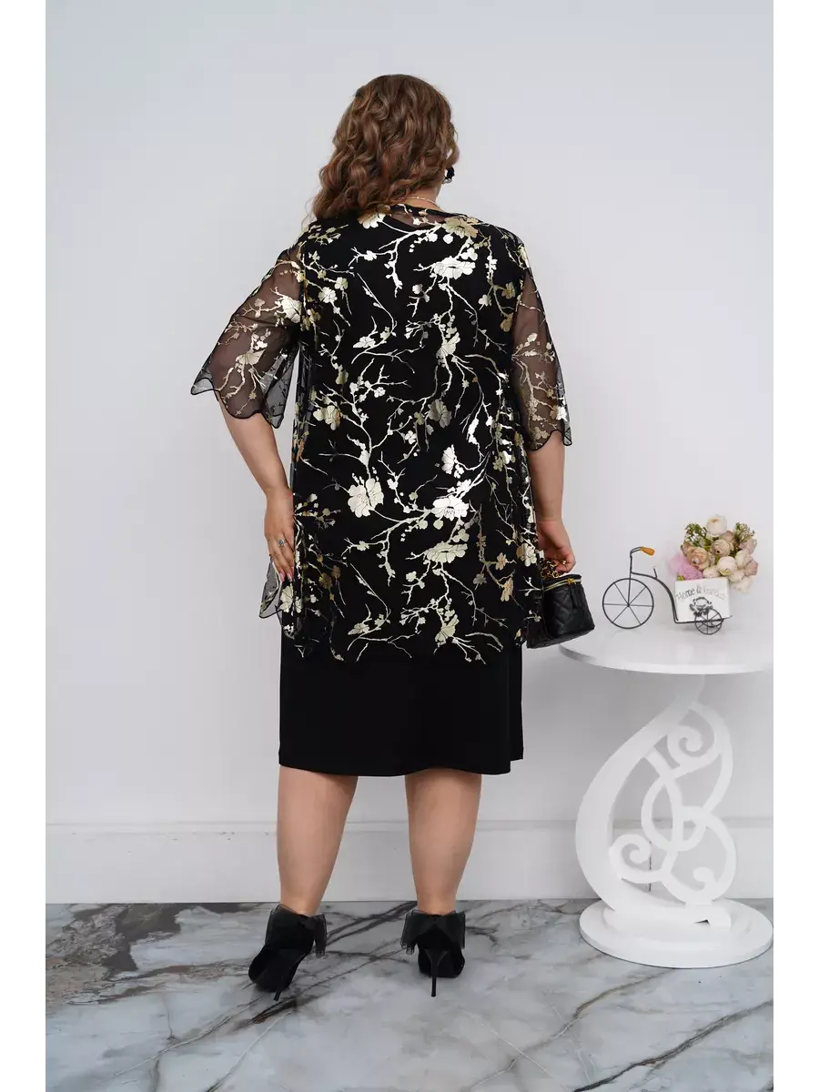 Justine - Elegant and beautiful Top